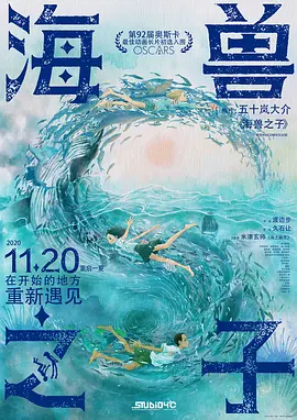 老师你太紧了我进不去男男